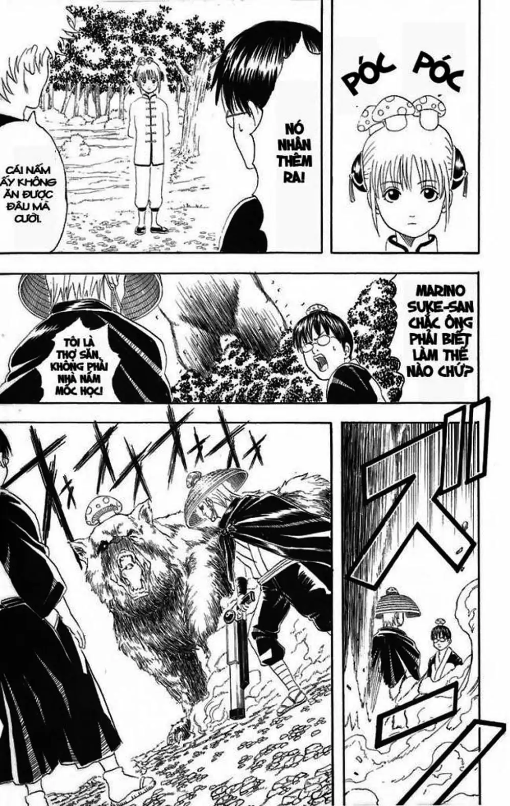 Truyện Tranh Gintama Linh Hồn Bạc: Luật Lệ Đặt Ra Là Để Phá Bỏ trang 7