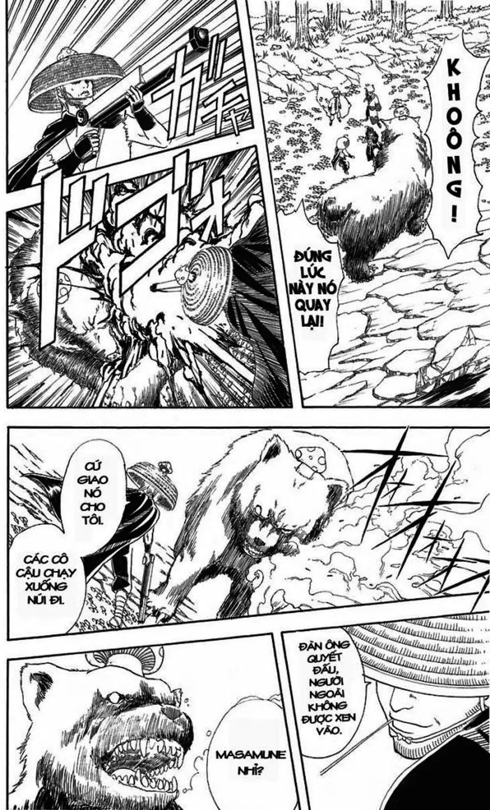 Truyện Tranh Gintama Linh Hồn Bạc: Luật Lệ Đặt Ra Là Để Phá Bỏ trang 7