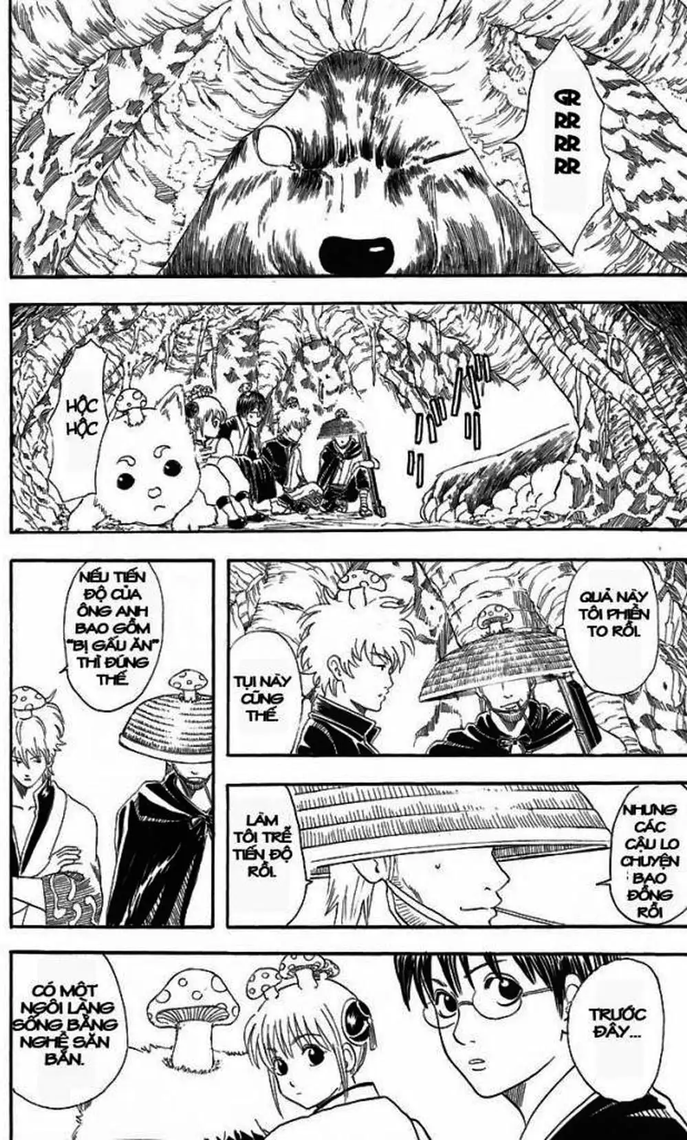 Truyện Tranh Gintama Linh Hồn Bạc: Luật Lệ Đặt Ra Là Để Phá Bỏ trang 7