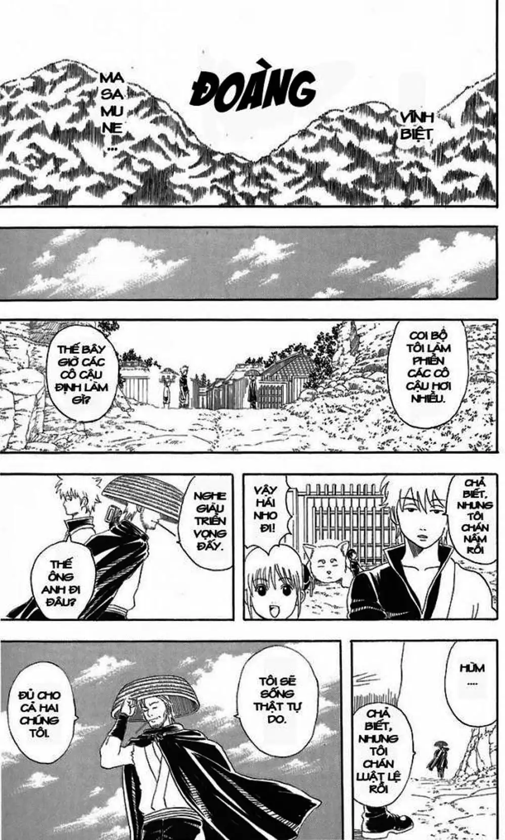 Truyện Tranh Gintama Linh Hồn Bạc: Luật Lệ Đặt Ra Là Để Phá Bỏ trang 7