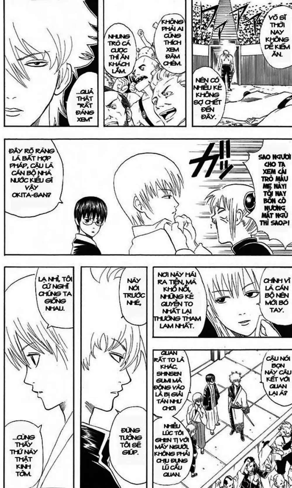 Truyện Tranh Gintama Linh Hồn Bạc: Luật Lệ Đặt Ra Là Để Phá Bỏ trang 7