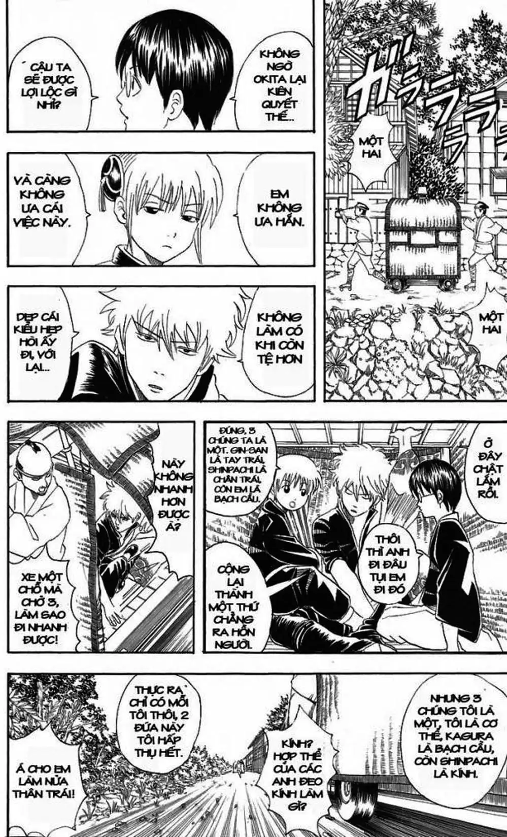 Truyện Tranh Gintama Linh Hồn Bạc: Luật Lệ Đặt Ra Là Để Phá Bỏ trang 7