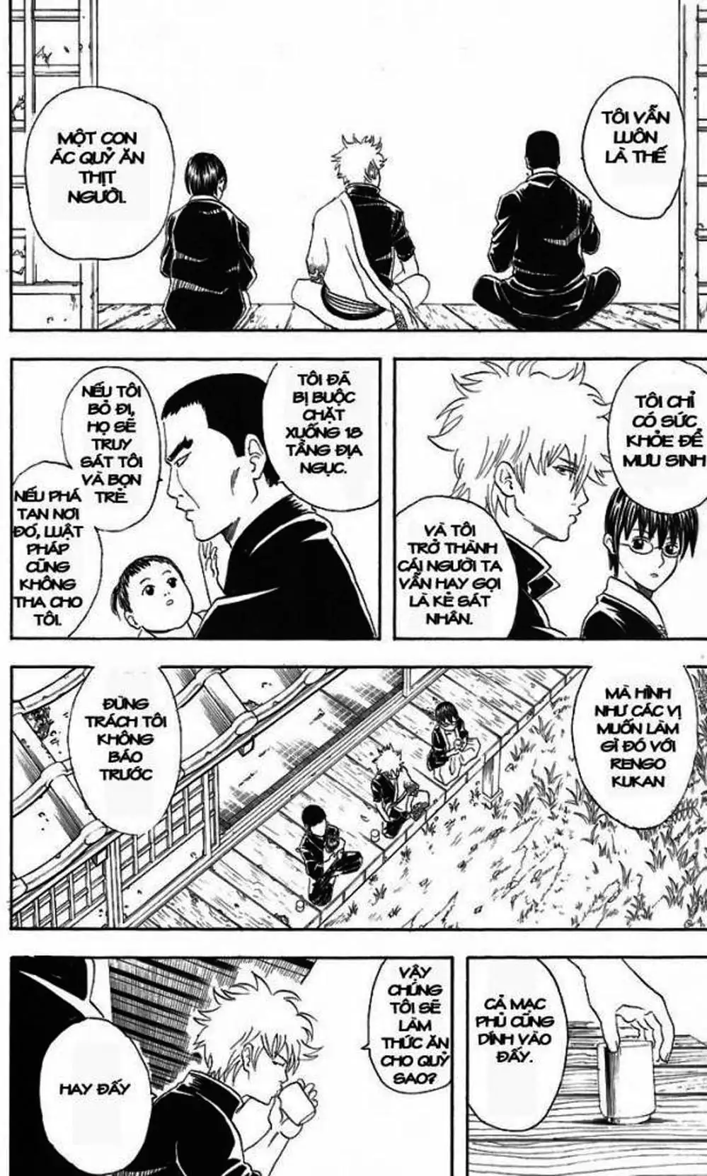 Truyện Tranh Gintama Linh Hồn Bạc: Luật Lệ Đặt Ra Là Để Phá Bỏ trang 7