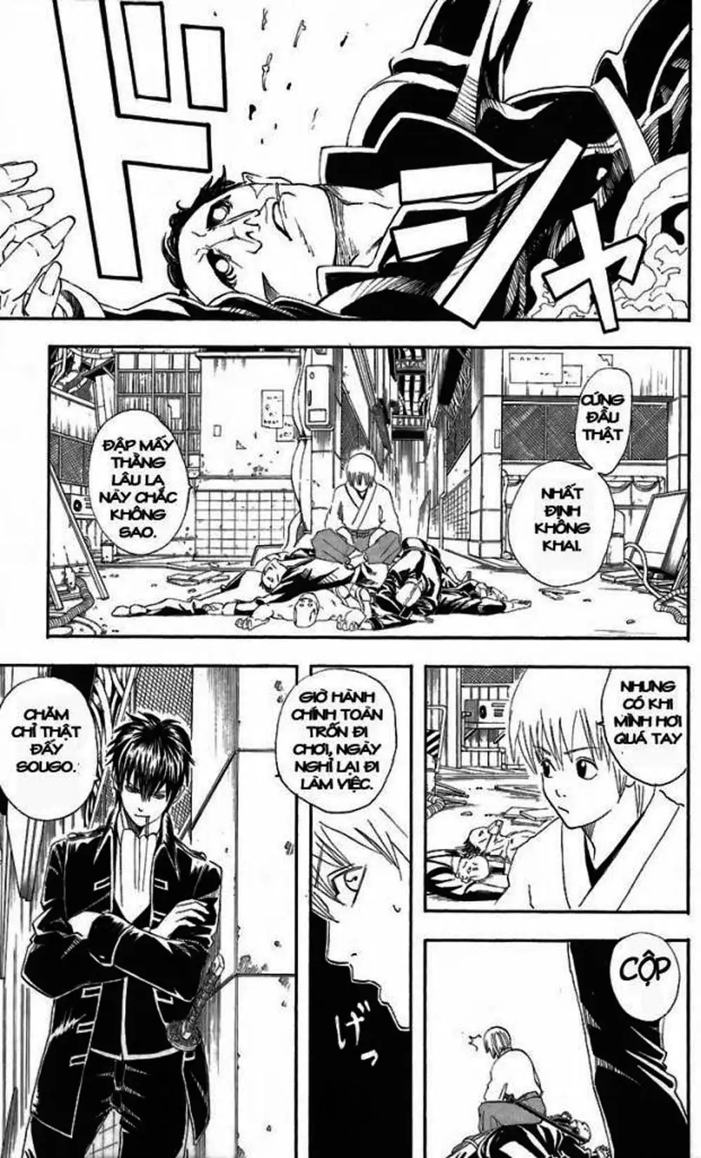 Truyện Tranh Gintama Linh Hồn Bạc: Luật Lệ Đặt Ra Là Để Phá Bỏ trang 7