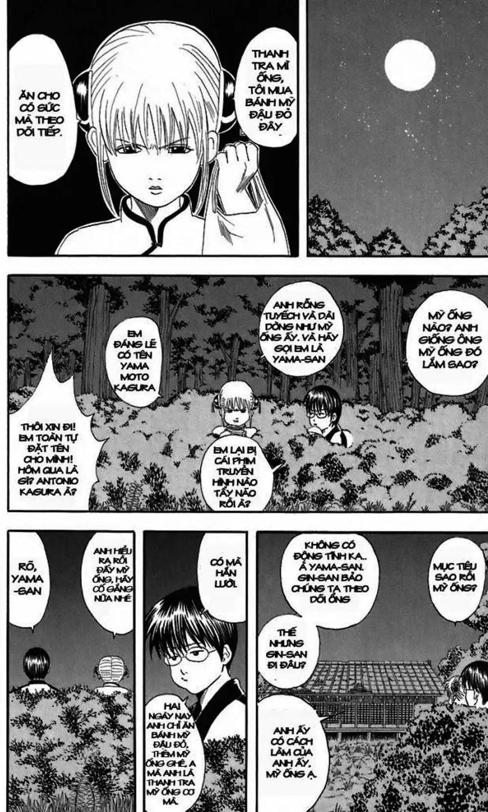 Truyện Tranh Gintama Linh Hồn Bạc: Luật Lệ Đặt Ra Là Để Phá Bỏ trang 7