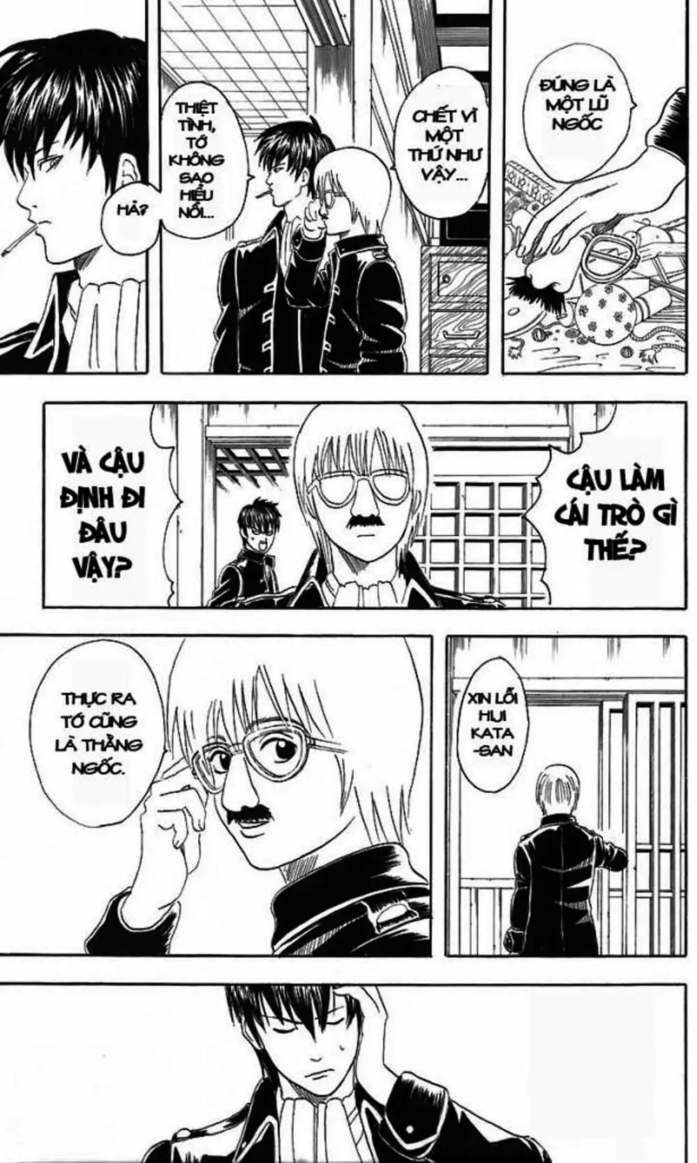Truyện Tranh Gintama Linh Hồn Bạc: Luật Lệ Đặt Ra Là Để Phá Bỏ trang 7