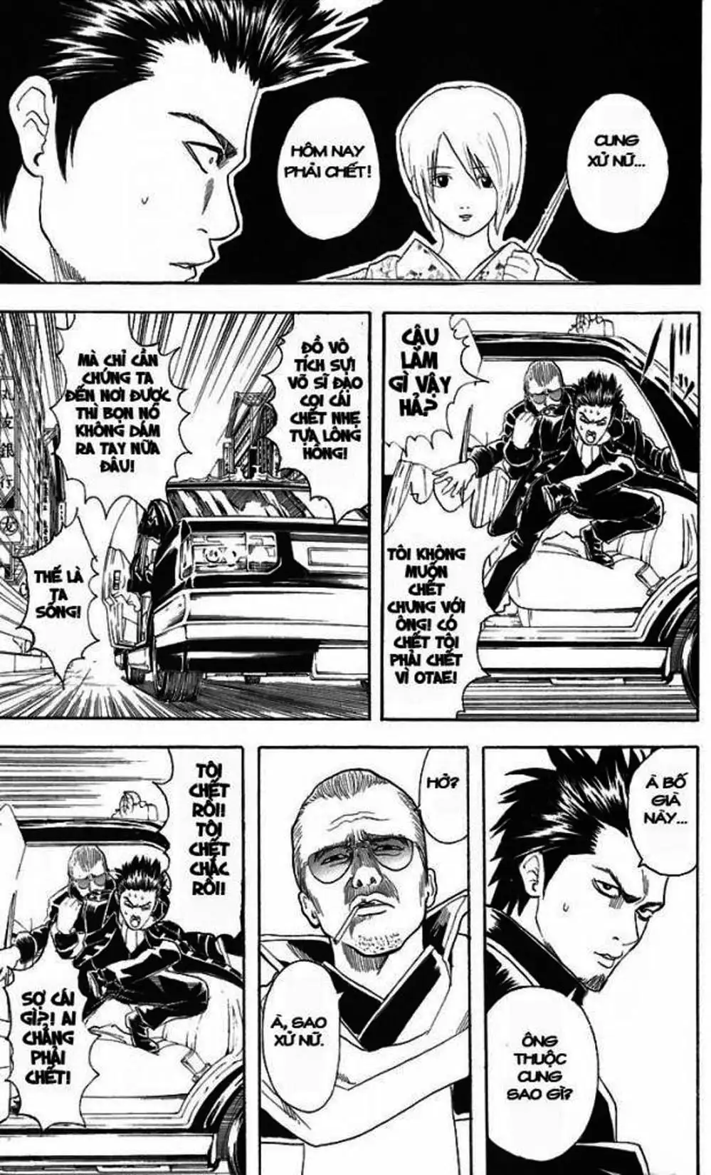 Truyện Tranh Gintama Linh Hồn Bạc: Luật Lệ Đặt Ra Là Để Phá Bỏ trang 7