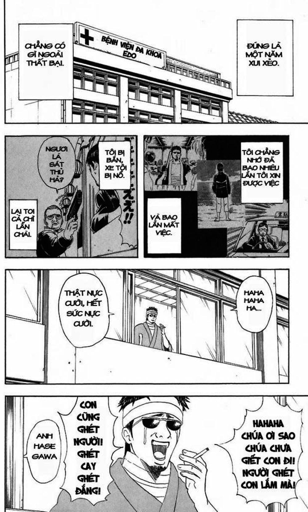 Truyện Tranh Gintama Linh Hồn Bạc: Luật Lệ Đặt Ra Là Để Phá Bỏ trang 7