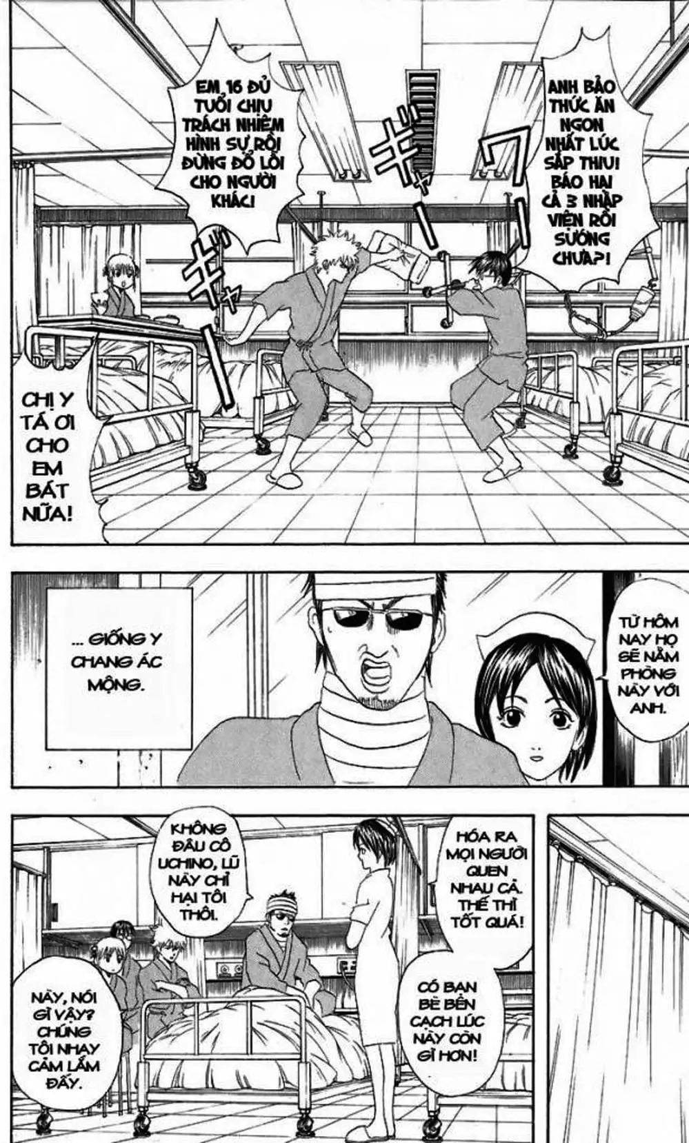 Truyện Tranh Gintama Linh Hồn Bạc: Luật Lệ Đặt Ra Là Để Phá Bỏ trang 7