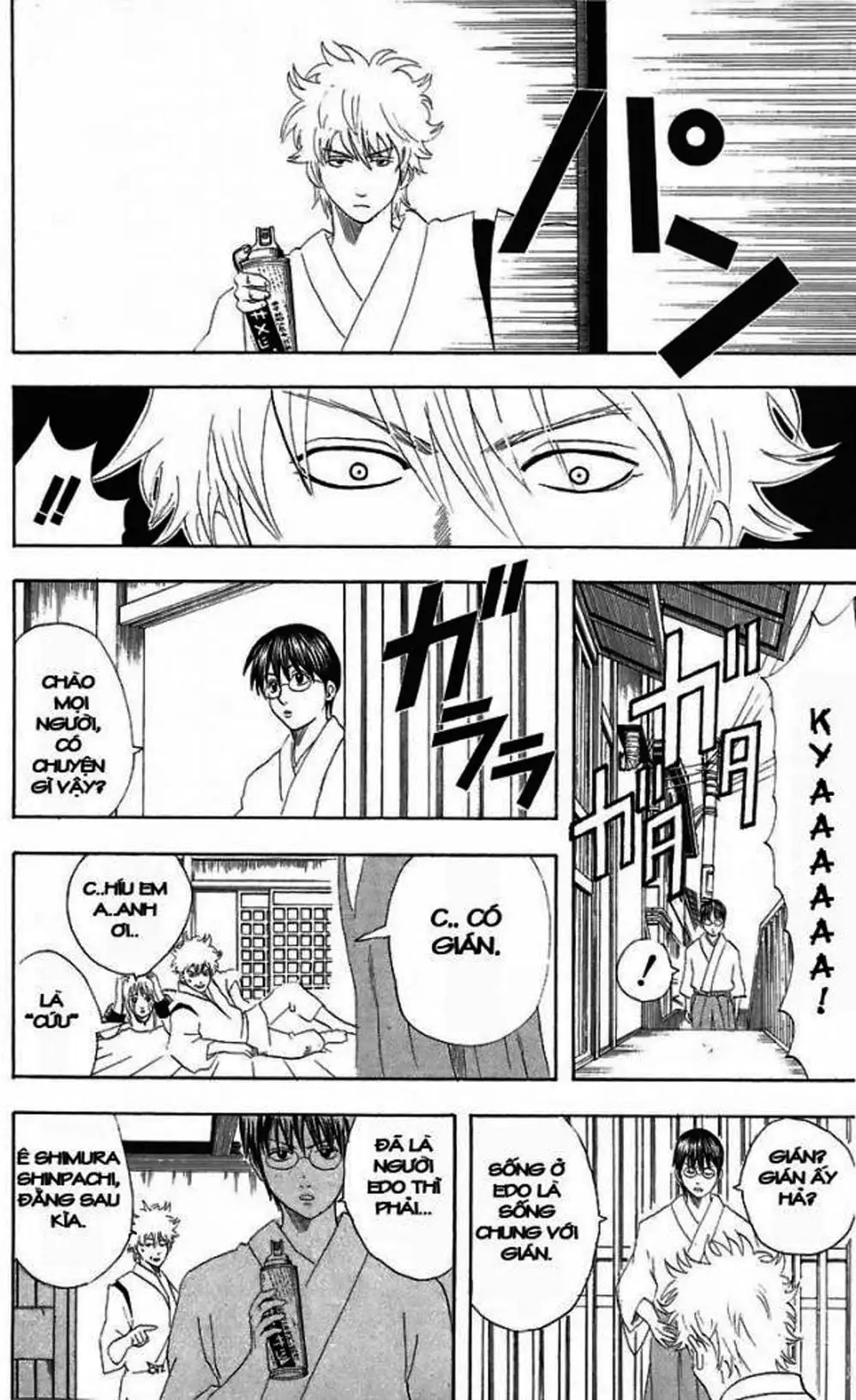 Truyện Tranh Gintama Linh Hồn Bạc: Luật Lệ Đặt Ra Là Để Phá Bỏ trang 7