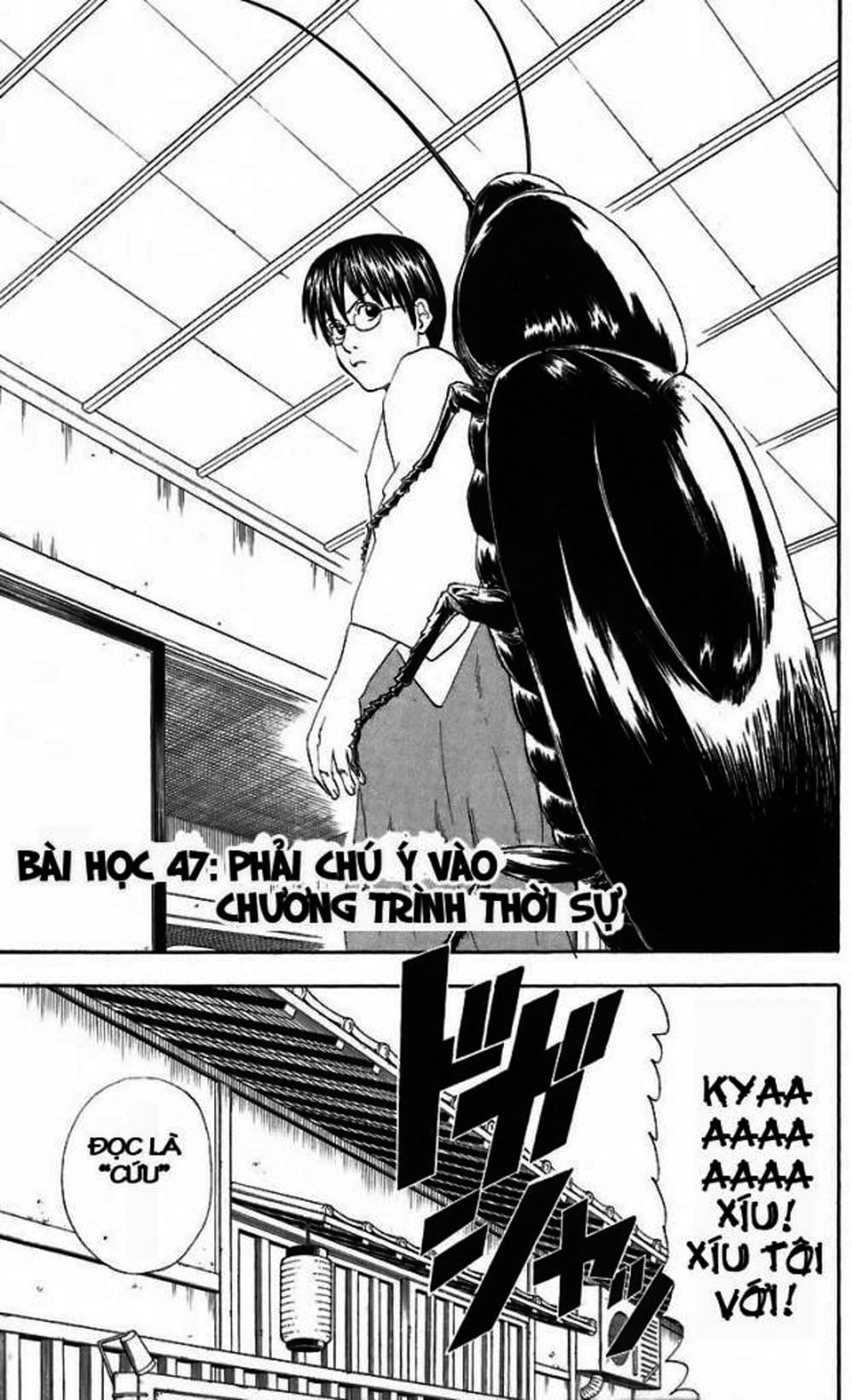 Truyện Tranh Gintama Linh Hồn Bạc: Luật Lệ Đặt Ra Là Để Phá Bỏ trang 7