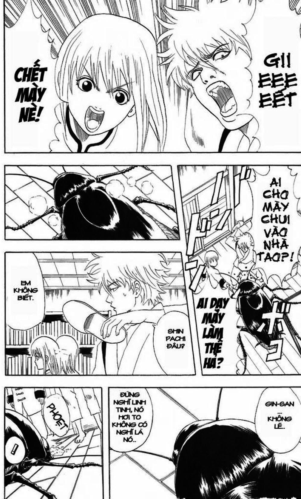 Truyện Tranh Gintama Linh Hồn Bạc: Luật Lệ Đặt Ra Là Để Phá Bỏ trang 7