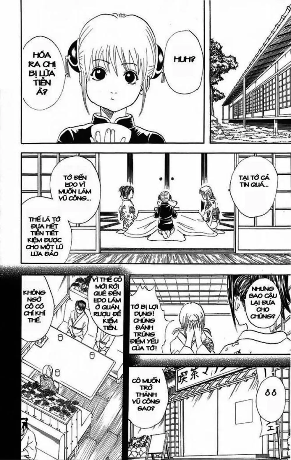 Truyện Tranh Gintama Linh Hồn Bạc: Luật Lệ Đặt Ra Là Để Phá Bỏ trang 7