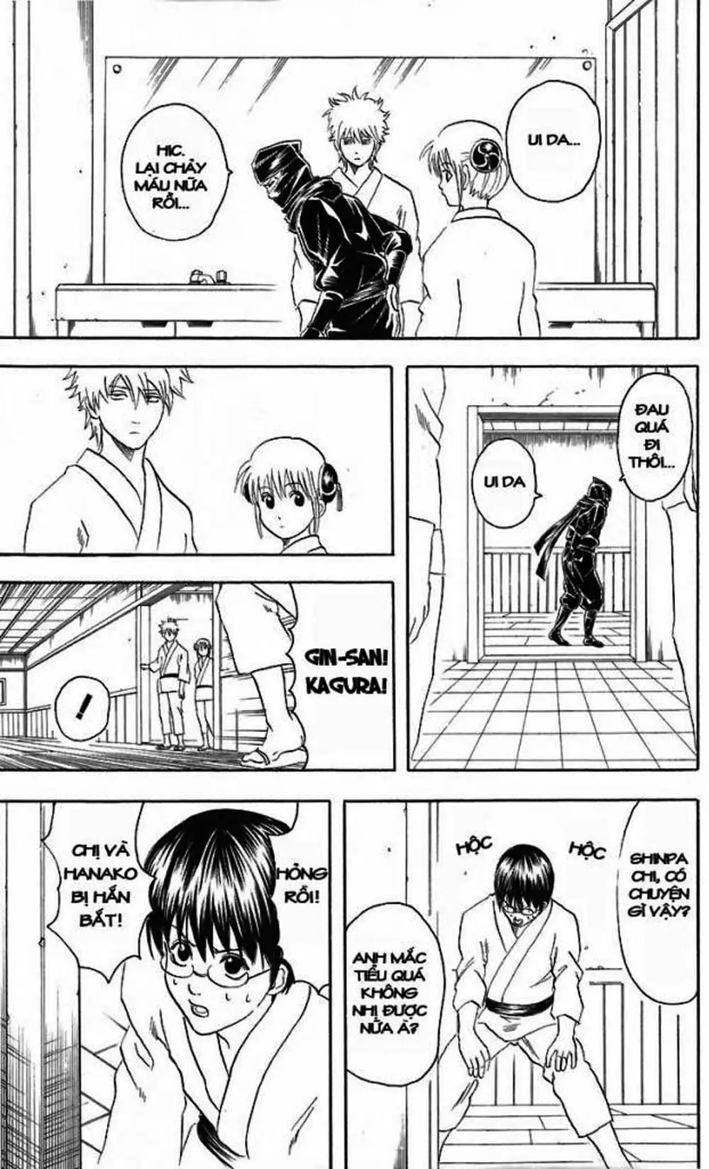 Truyện Tranh Gintama Linh Hồn Bạc: Luật Lệ Đặt Ra Là Để Phá Bỏ trang 7