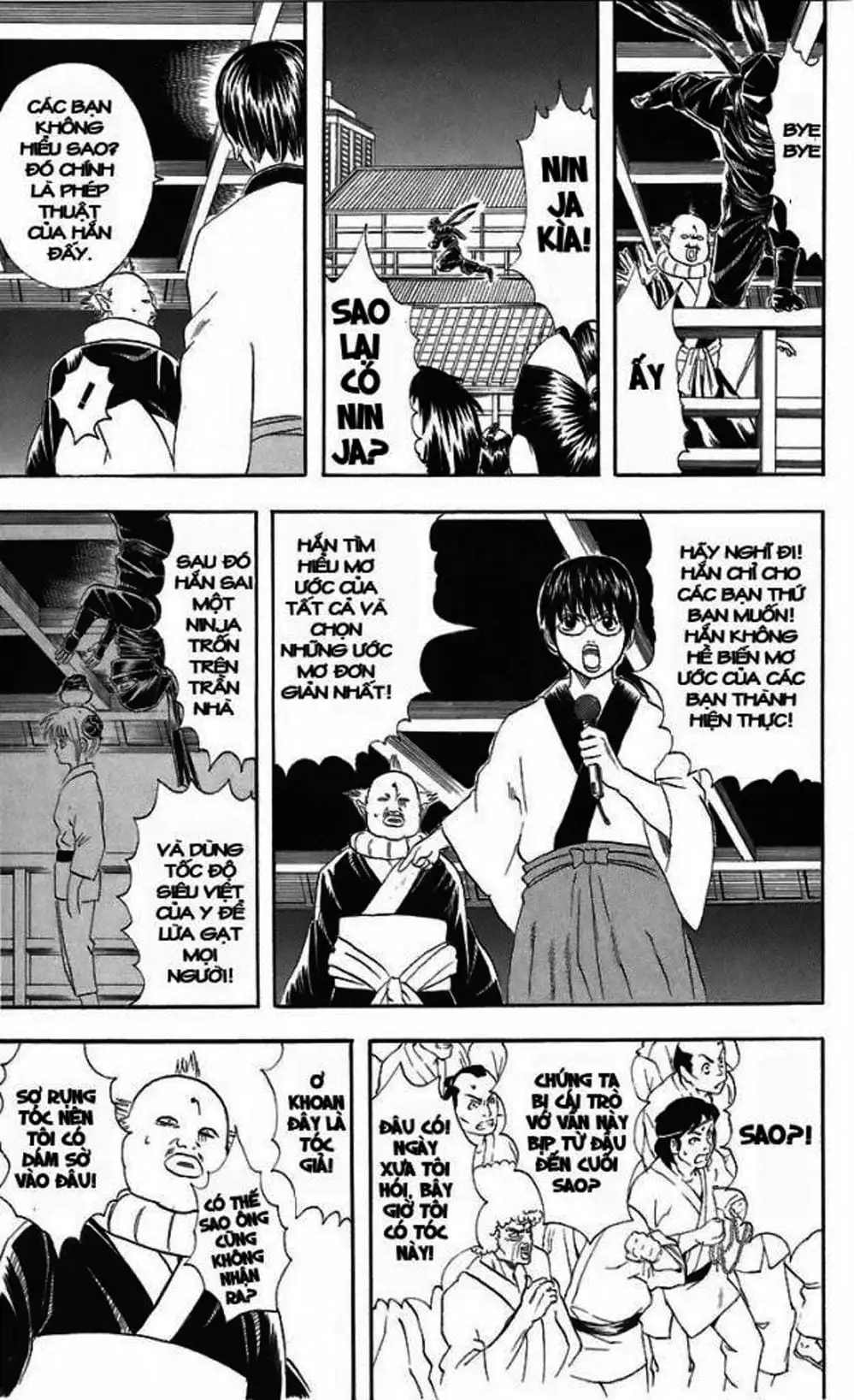 Truyện Tranh Gintama Linh Hồn Bạc: Luật Lệ Đặt Ra Là Để Phá Bỏ trang 7