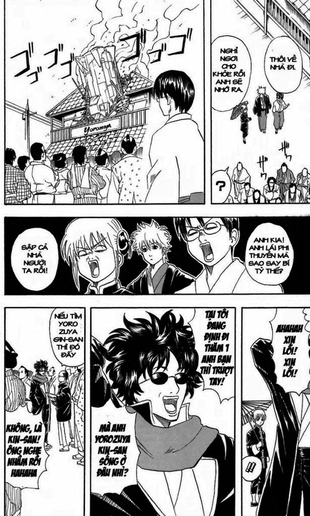 Truyện Tranh Gintama Linh Hồn Bạc: Luật Lệ Đặt Ra Là Để Phá Bỏ trang 7