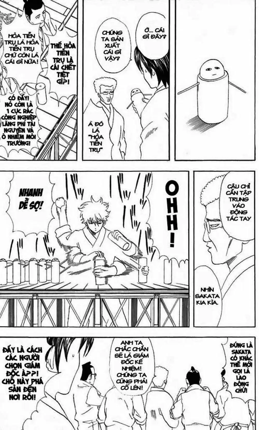 Truyện Tranh Gintama Linh Hồn Bạc: Luật Lệ Đặt Ra Là Để Phá Bỏ trang 7