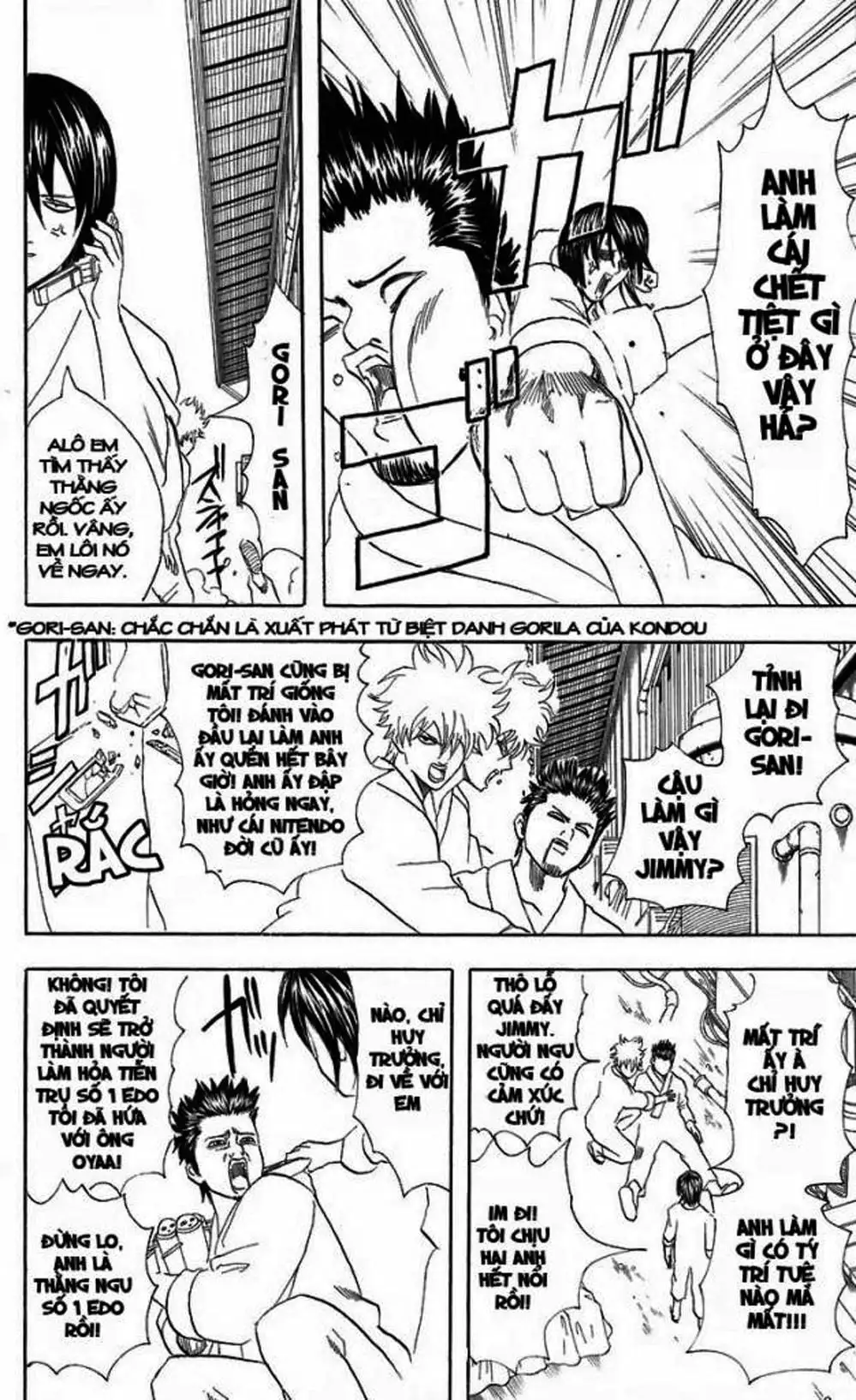 Truyện Tranh Gintama Linh Hồn Bạc: Luật Lệ Đặt Ra Là Để Phá Bỏ trang 7