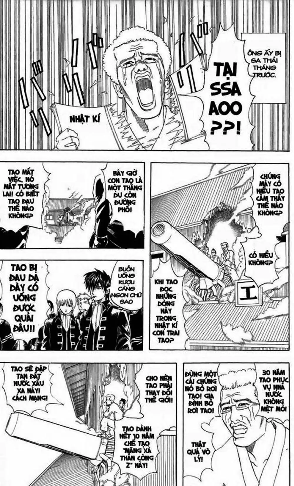 Truyện Tranh Gintama Linh Hồn Bạc: Luật Lệ Đặt Ra Là Để Phá Bỏ trang 7