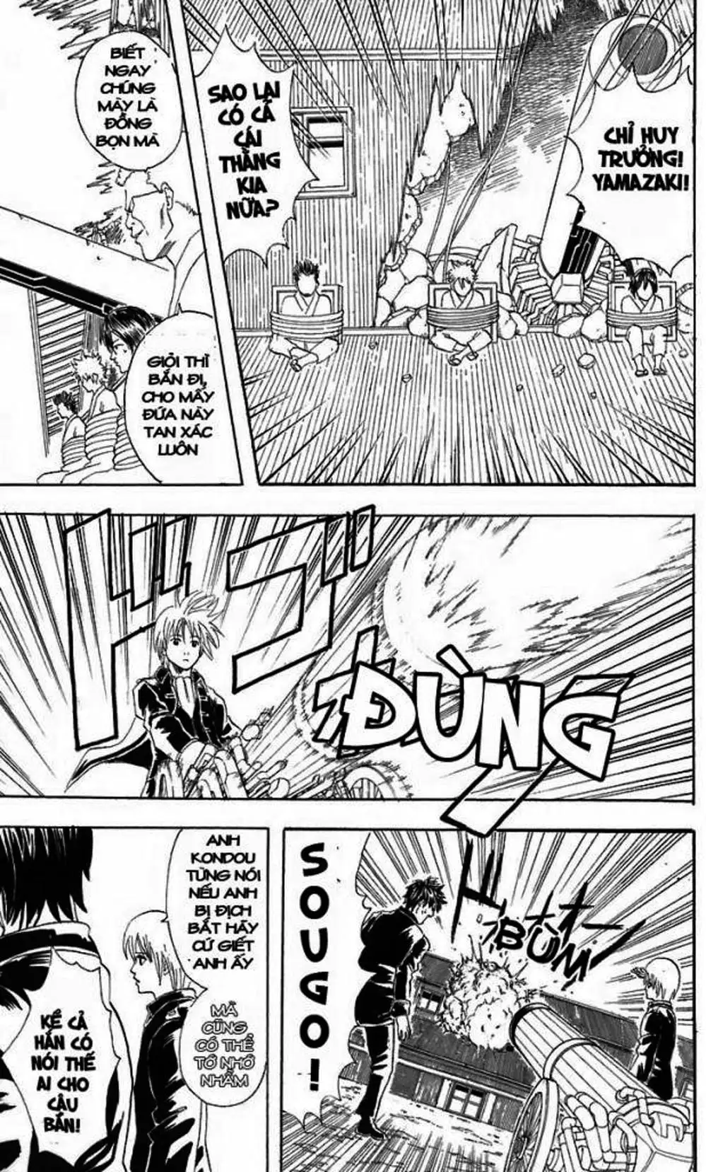 Truyện Tranh Gintama Linh Hồn Bạc: Luật Lệ Đặt Ra Là Để Phá Bỏ trang 7