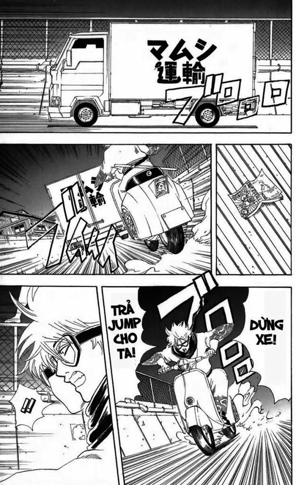 Truyện Tranh Gintama Linh Hồn Bạc: Luật Lệ Đặt Ra Là Để Phá Bỏ trang 7