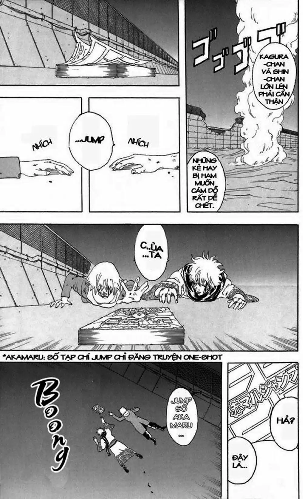 Truyện Tranh Gintama Linh Hồn Bạc: Luật Lệ Đặt Ra Là Để Phá Bỏ trang 7