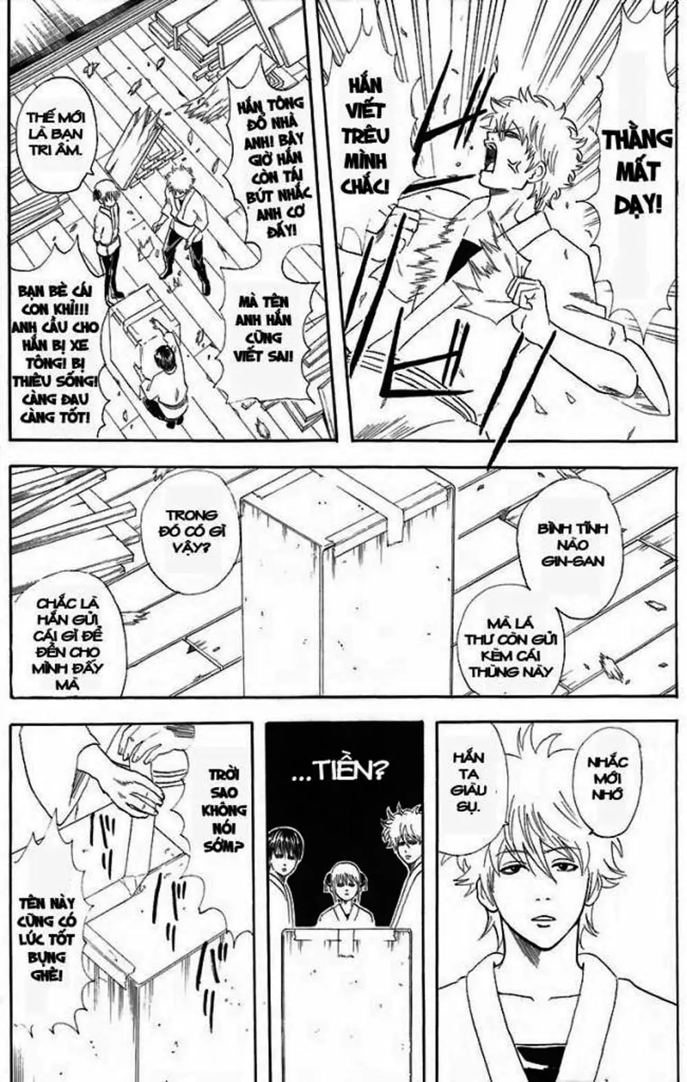 Truyện Tranh Gintama Linh Hồn Bạc: Luật Lệ Đặt Ra Là Để Phá Bỏ trang 7