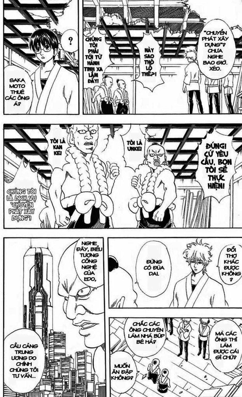 Truyện Tranh Gintama Linh Hồn Bạc: Luật Lệ Đặt Ra Là Để Phá Bỏ trang 7