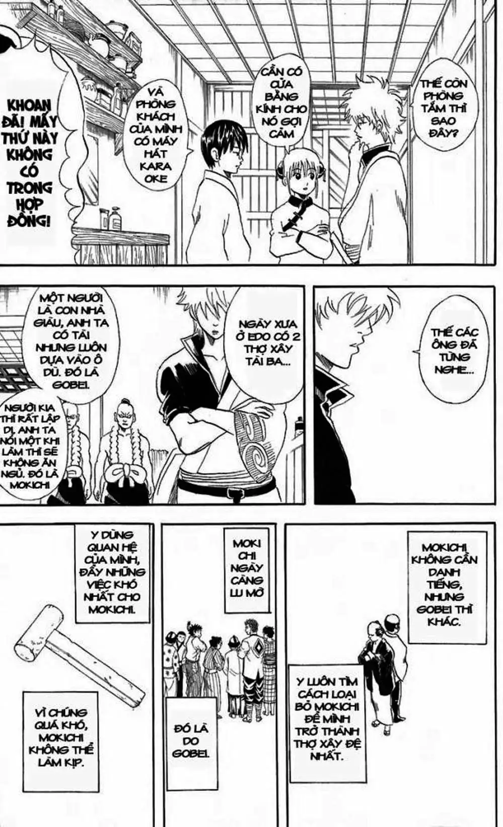 Truyện Tranh Gintama Linh Hồn Bạc: Luật Lệ Đặt Ra Là Để Phá Bỏ trang 7