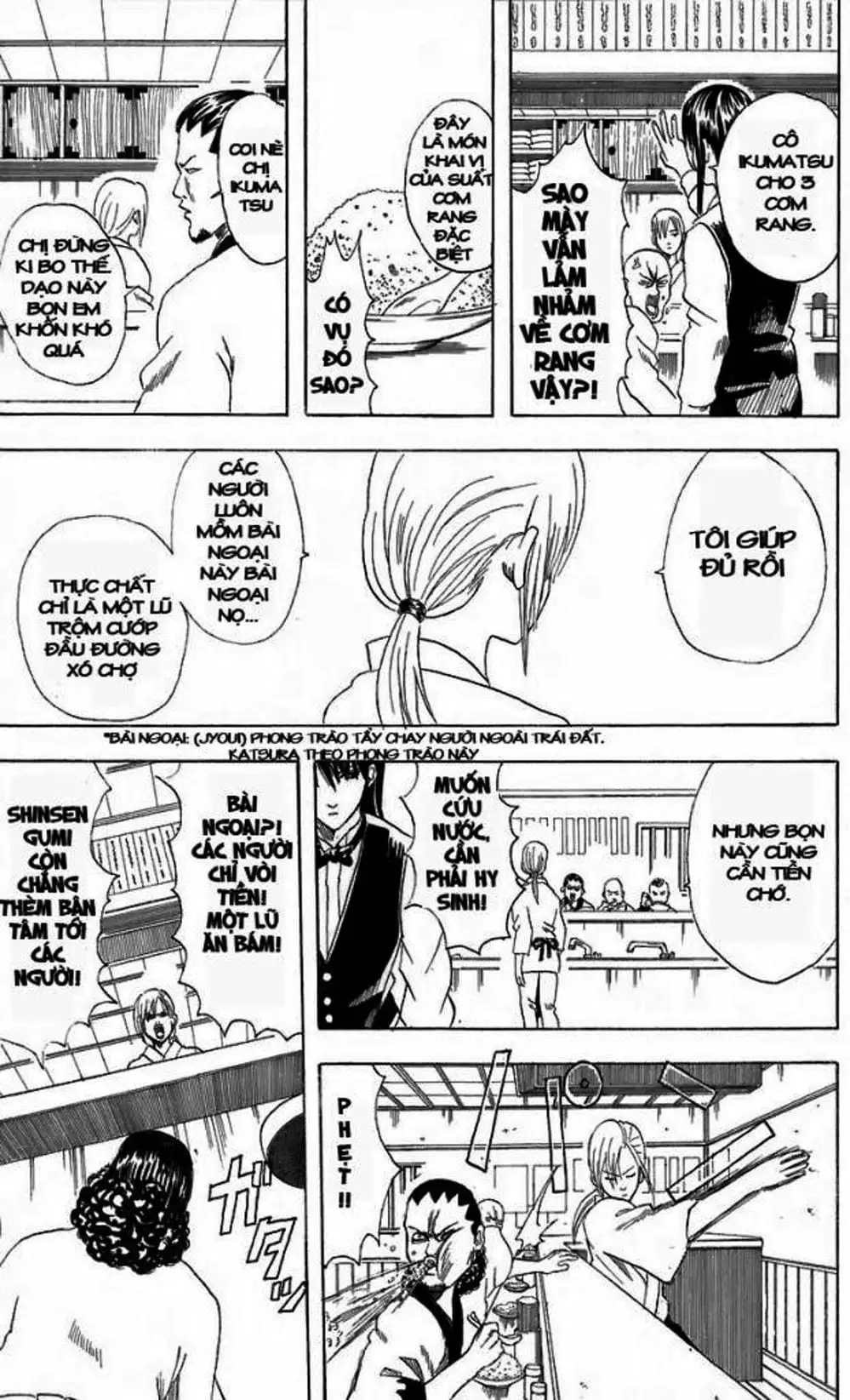 Truyện Tranh Gintama Linh Hồn Bạc: Luật Lệ Đặt Ra Là Để Phá Bỏ trang 7