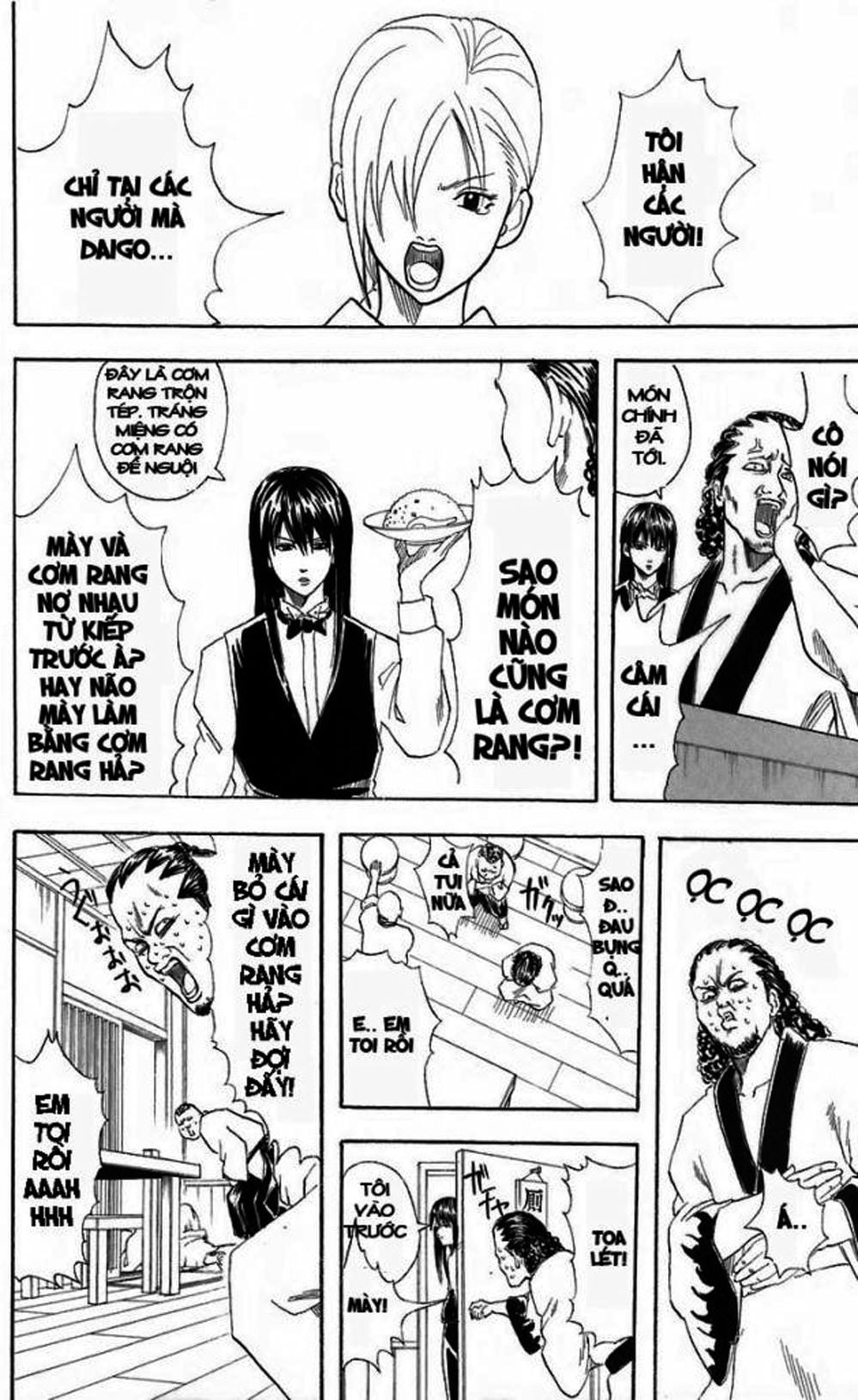 Truyện Tranh Gintama Linh Hồn Bạc: Luật Lệ Đặt Ra Là Để Phá Bỏ trang 7