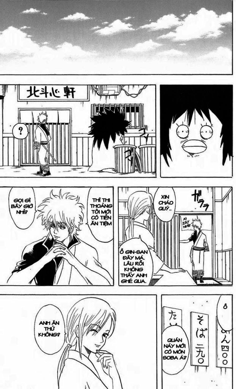 Truyện Tranh Gintama Linh Hồn Bạc: Luật Lệ Đặt Ra Là Để Phá Bỏ trang 7