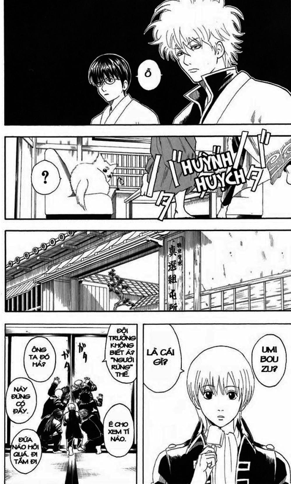 Truyện Tranh Gintama Linh Hồn Bạc: Luật Lệ Đặt Ra Là Để Phá Bỏ trang 7