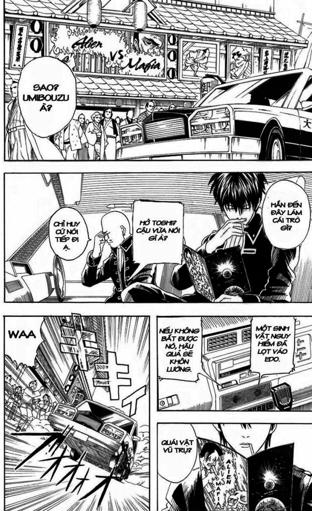 Truyện Tranh Gintama Linh Hồn Bạc: Luật Lệ Đặt Ra Là Để Phá Bỏ trang 7