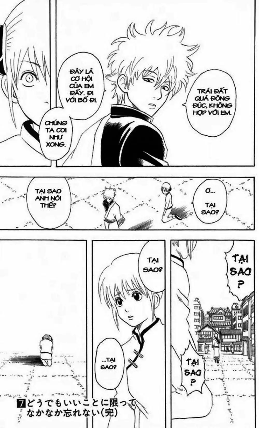 Truyện Tranh Gintama Linh Hồn Bạc: Luật Lệ Đặt Ra Là Để Phá Bỏ trang 7