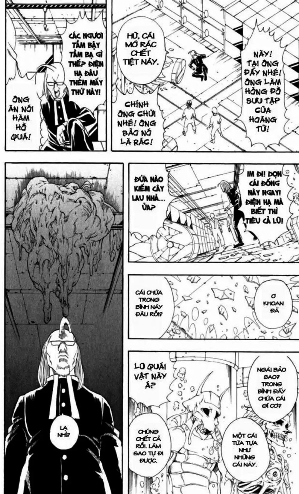 Truyện Tranh Gintama Linh Hồn Bạc: Luật Lệ Đặt Ra Là Để Phá Bỏ trang 7