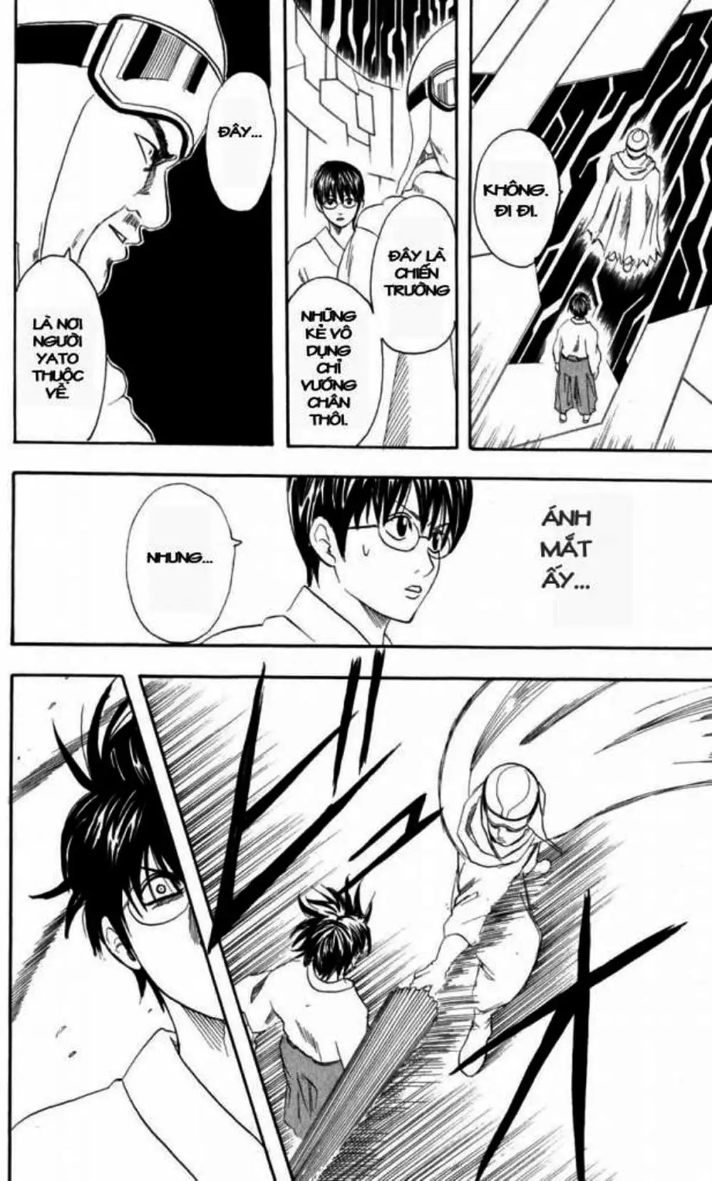 Truyện Tranh Gintama Linh Hồn Bạc: Luật Lệ Đặt Ra Là Để Phá Bỏ trang 7