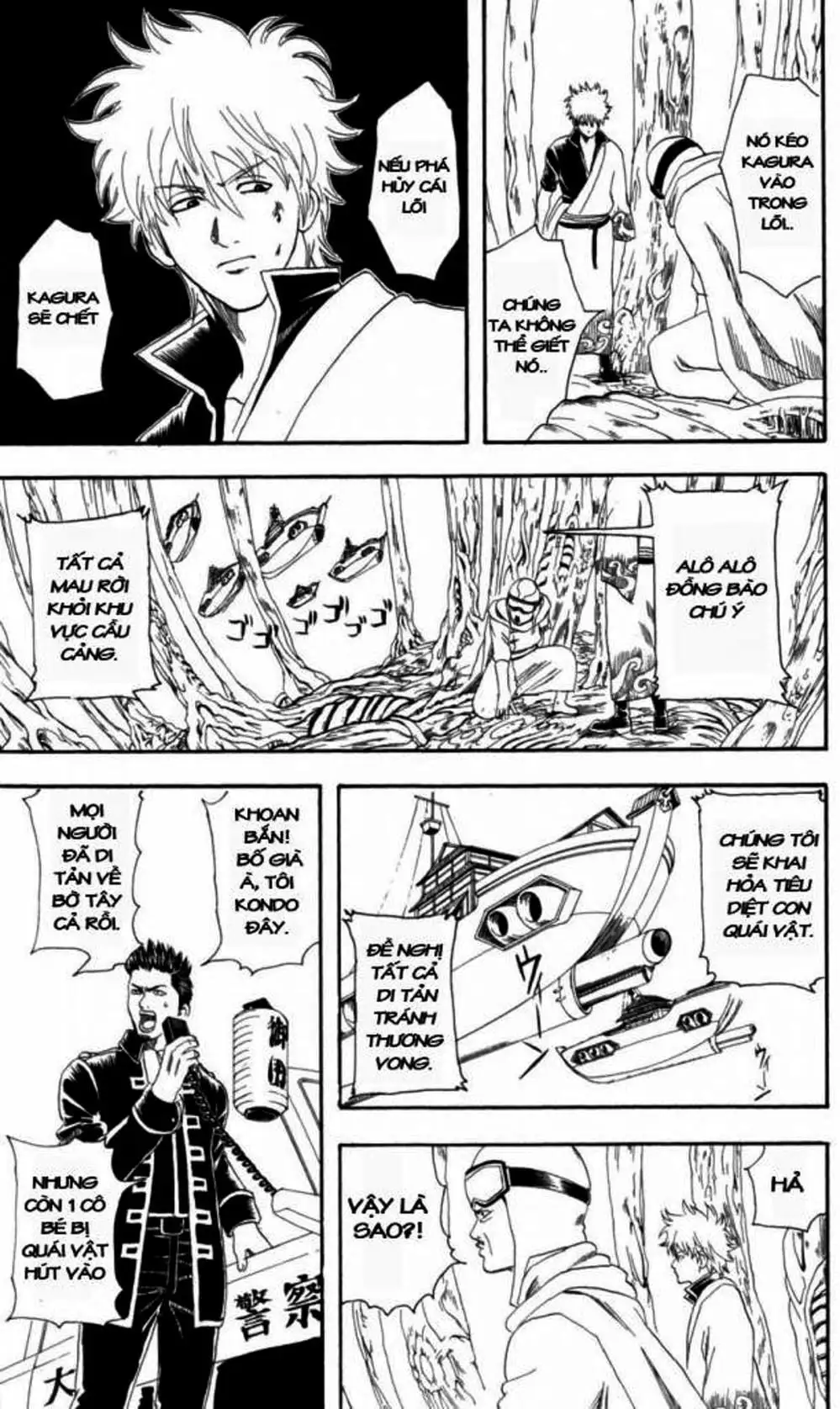 Truyện Tranh Gintama Linh Hồn Bạc: Luật Lệ Đặt Ra Là Để Phá Bỏ trang 7