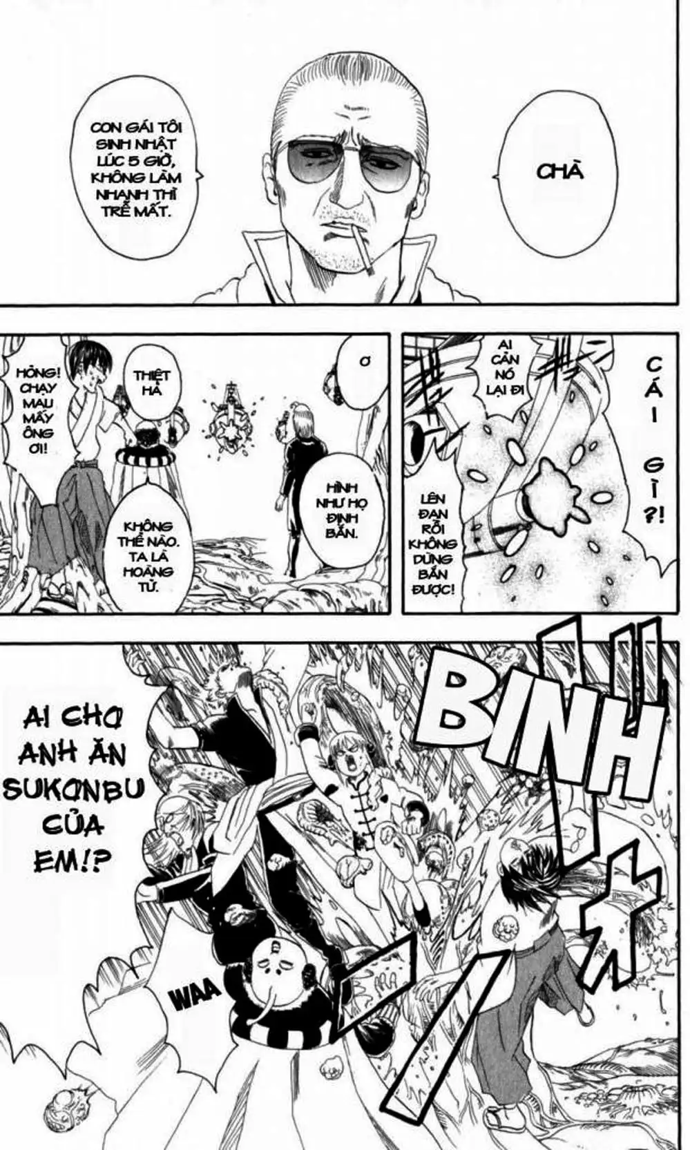 Truyện Tranh Gintama Linh Hồn Bạc: Luật Lệ Đặt Ra Là Để Phá Bỏ trang 7