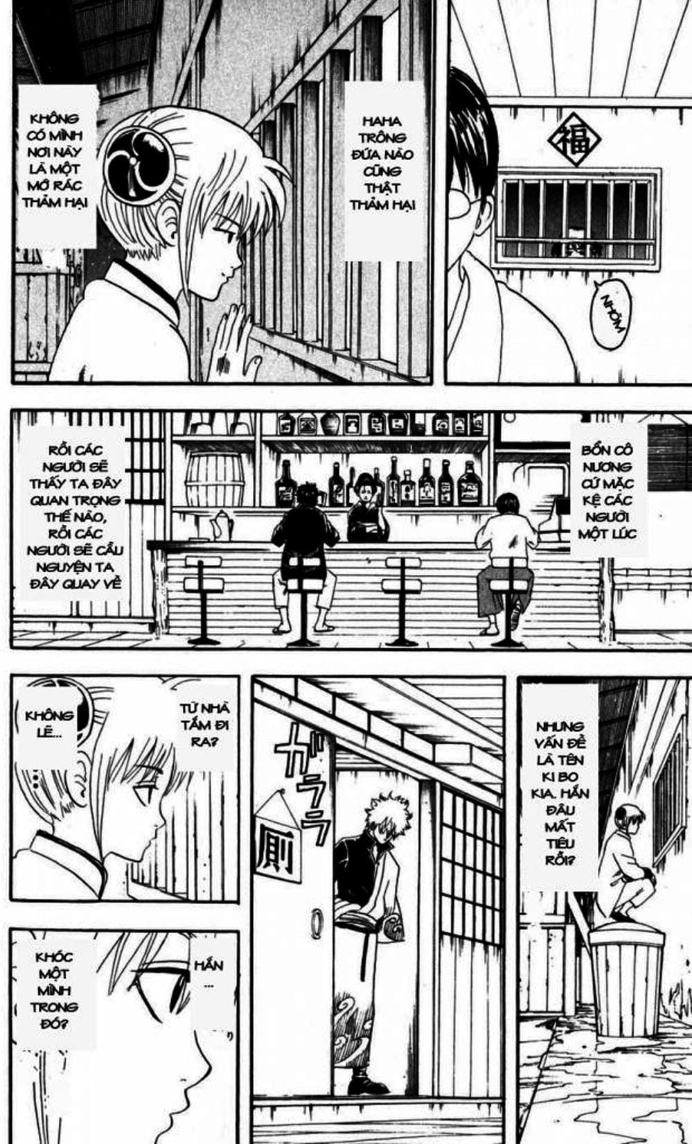 Truyện Tranh Gintama Linh Hồn Bạc: Luật Lệ Đặt Ra Là Để Phá Bỏ trang 7