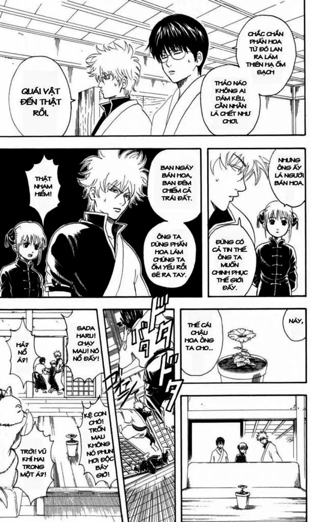 Truyện Tranh Gintama Linh Hồn Bạc: Luật Lệ Đặt Ra Là Để Phá Bỏ trang 7