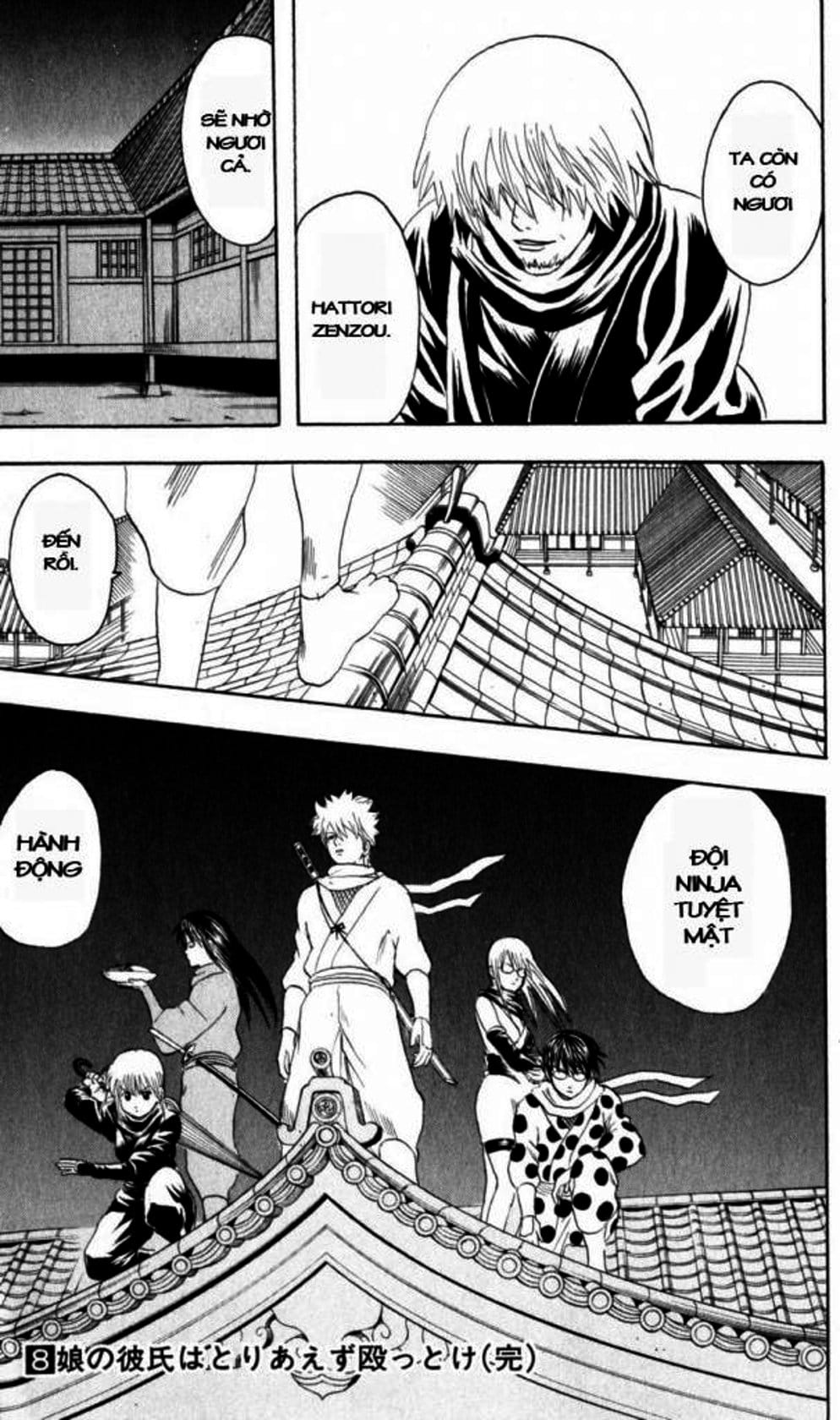 Truyện Tranh Gintama Linh Hồn Bạc: Luật Lệ Đặt Ra Là Để Phá Bỏ trang 7