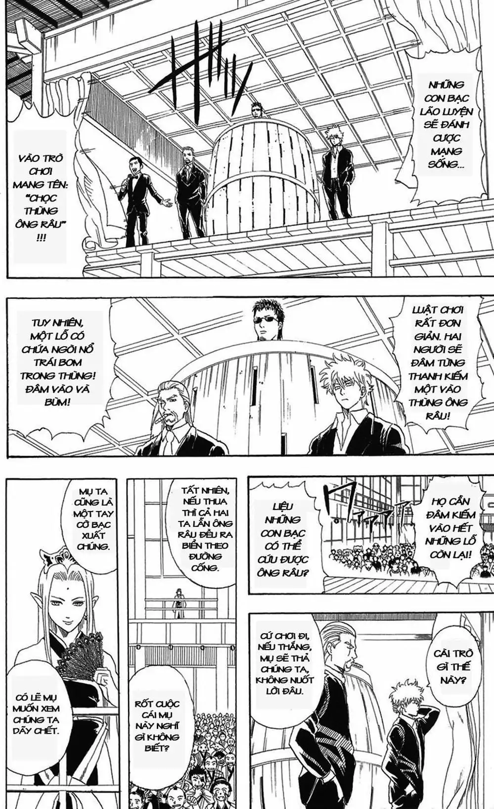 Truyện Tranh Gintama Linh Hồn Bạc: Luật Lệ Đặt Ra Là Để Phá Bỏ trang 7