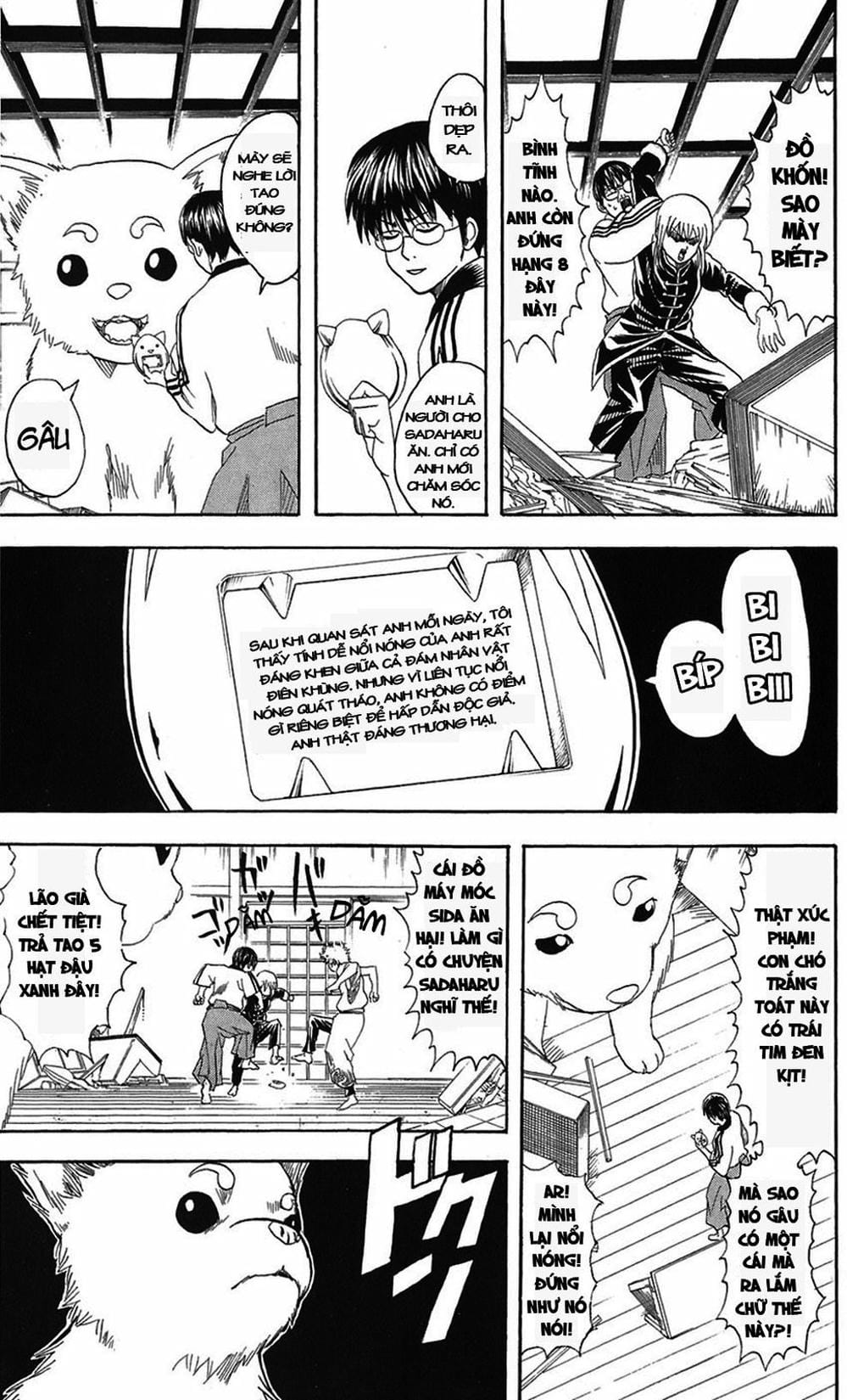 Truyện Tranh Gintama Linh Hồn Bạc: Luật Lệ Đặt Ra Là Để Phá Bỏ trang 7