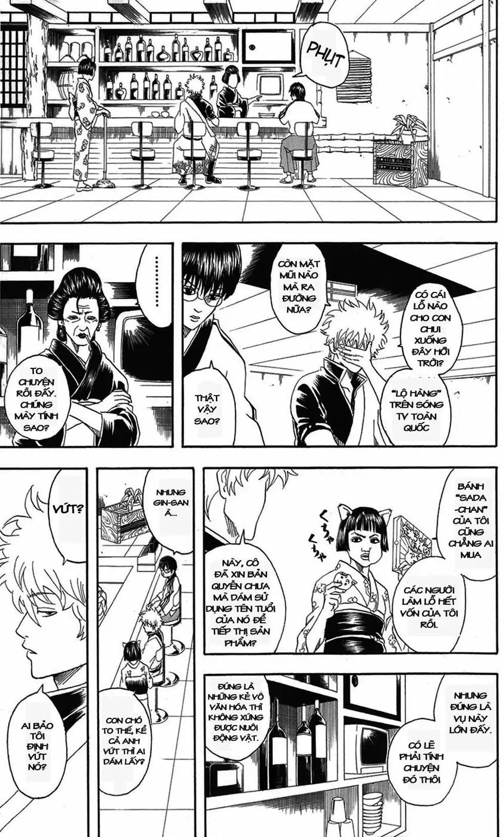 Truyện Tranh Gintama Linh Hồn Bạc: Luật Lệ Đặt Ra Là Để Phá Bỏ trang 7
