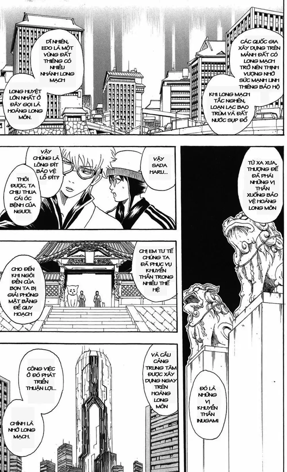 Truyện Tranh Gintama Linh Hồn Bạc: Luật Lệ Đặt Ra Là Để Phá Bỏ trang 7