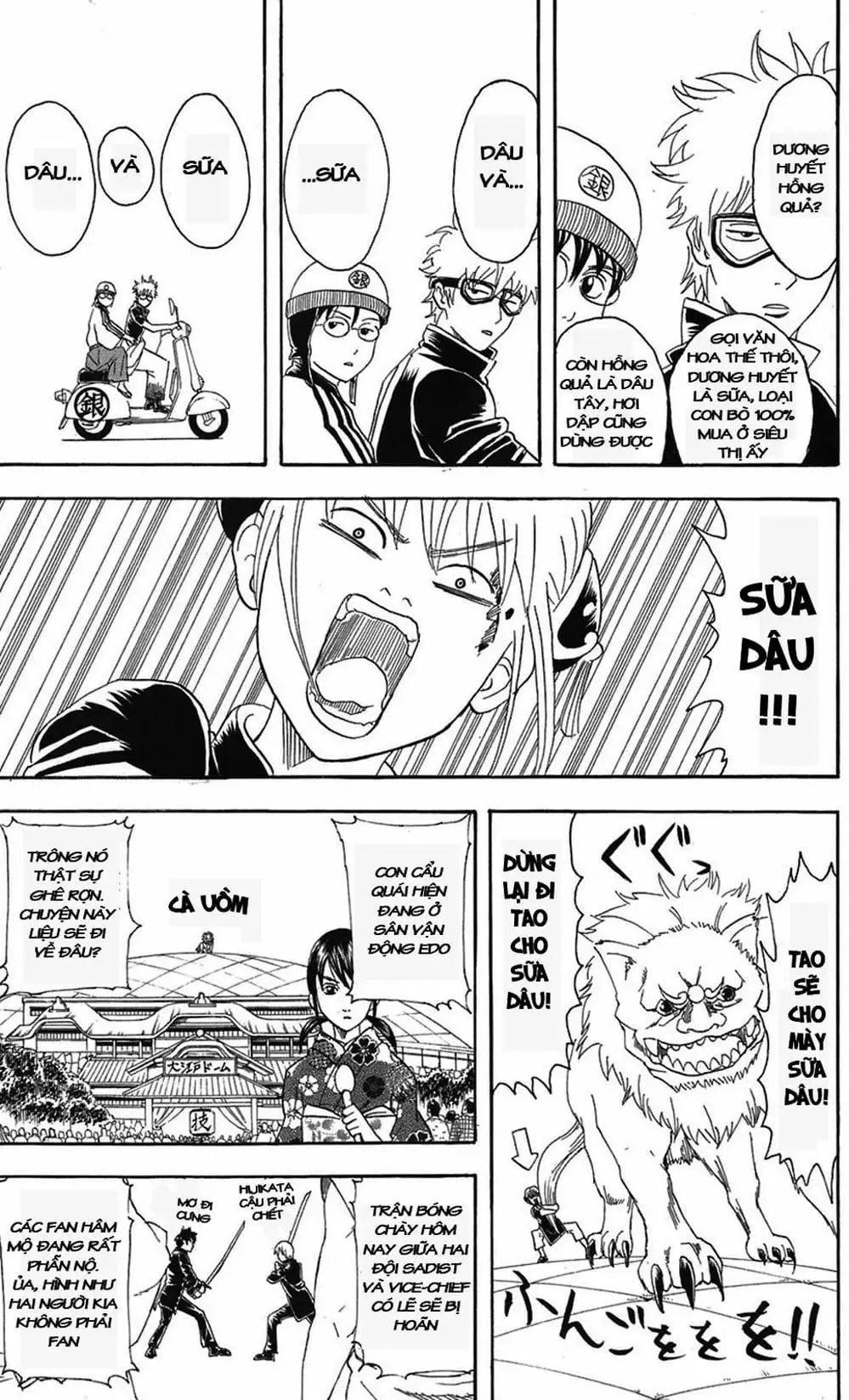 Truyện Tranh Gintama Linh Hồn Bạc: Luật Lệ Đặt Ra Là Để Phá Bỏ trang 7