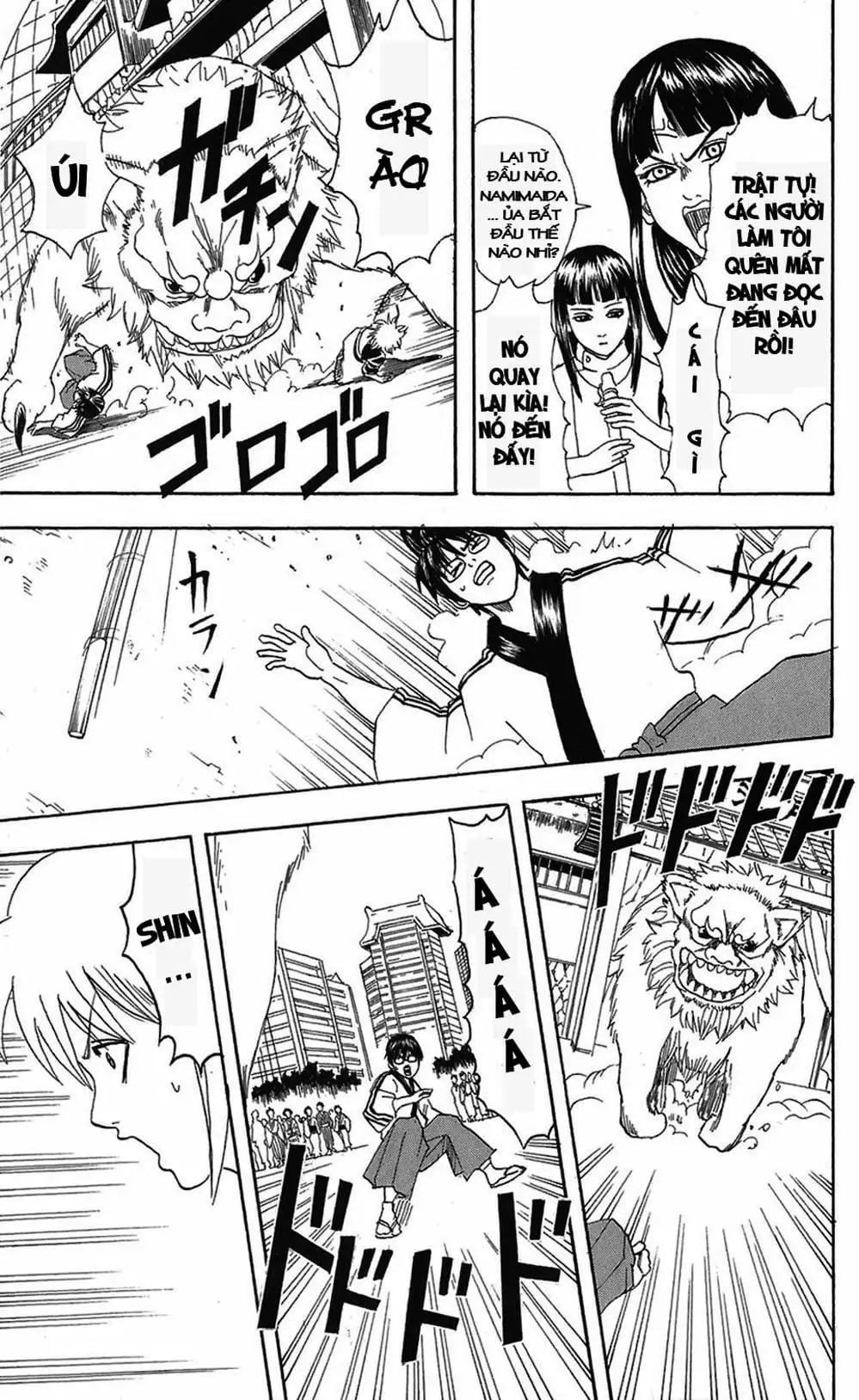 Truyện Tranh Gintama Linh Hồn Bạc: Luật Lệ Đặt Ra Là Để Phá Bỏ trang 7