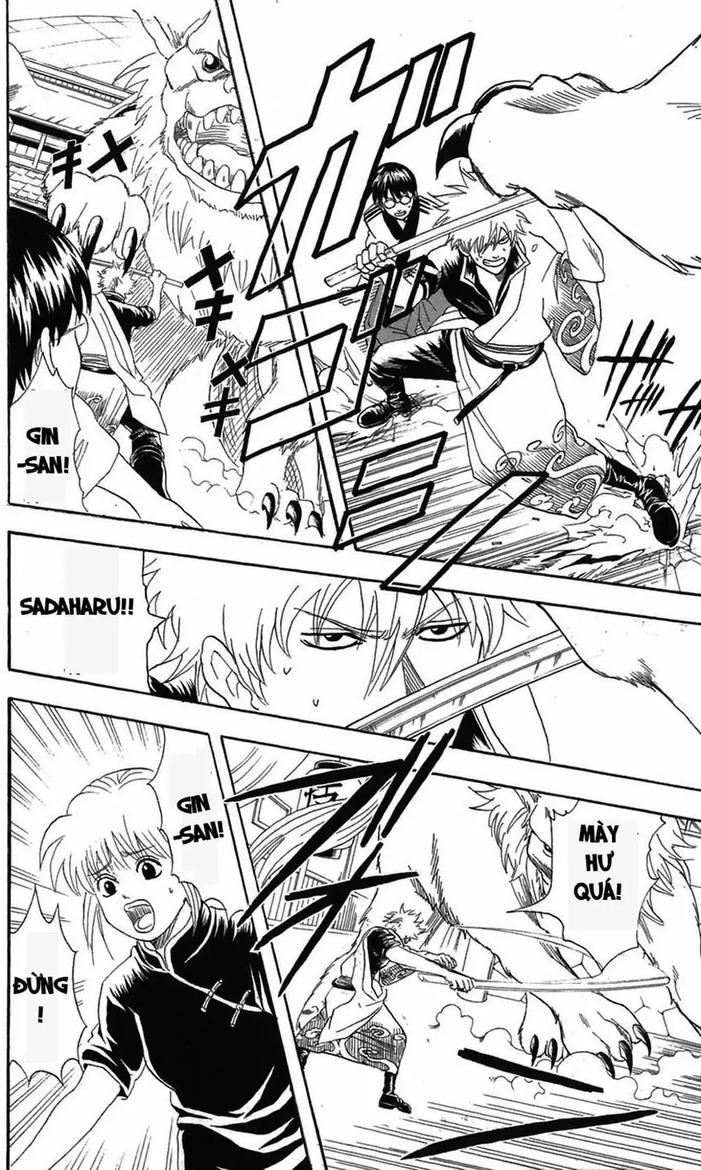 Truyện Tranh Gintama Linh Hồn Bạc: Luật Lệ Đặt Ra Là Để Phá Bỏ trang 7