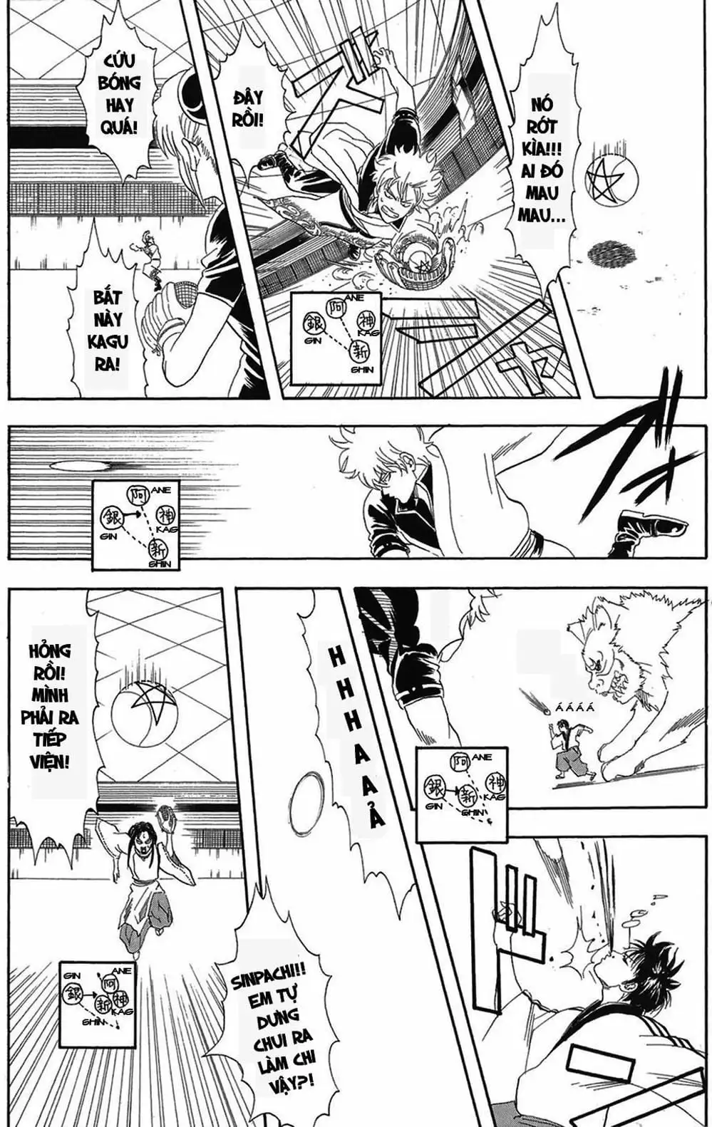 Truyện Tranh Gintama Linh Hồn Bạc: Luật Lệ Đặt Ra Là Để Phá Bỏ trang 7